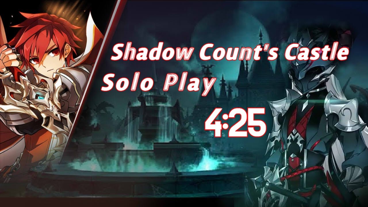 [ElswordKR/엘소드] 나이트 엠퍼러 그림자 백작의 성 솔플 4:25 Knight Emperor 17-5 Shadow Count's Castle Solo Play 4:25