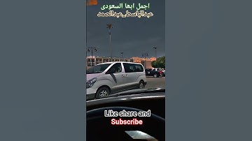 !#اكسبلور !#تلاوة_خاشعة !#عبدالباسط_عبدالصمد !#ترند !#اجمل_تلاوة !#مصر !#لايك !#تصويري !#فلسطين !