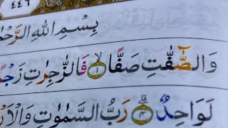 NGAJI SURAH AS-SOFFAT FULL