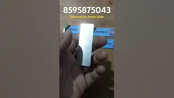 8595875043 Sublimation Name Plate 99Sublimation 