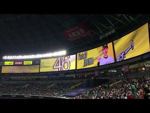 2017/9/13 ホークス VS オリックス スタメン発表 ＆ 1-9応援歌