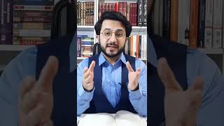 Mecelle M.4 Şek Ile Yakin Zail Olmaz.