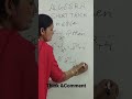 Algebra II Short Trick II Basic Mathematics