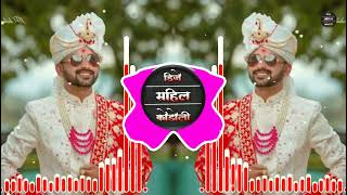 Aaj Mere Yaar Ki Shaadi Hai  Tapori Dhol Chali Mix  Dj Sahil Sa U0026 Dj Suraj Sb