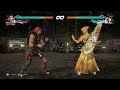 Tekken 7 - Last Day on Earth - DLC Stage, Negan's Season Pass 2