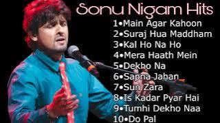 Sonu Nigam || Sonu Nigam , Shreya Ghoshal &  Alka Yagnik || Sonu Nigam Best Bollywood Songs 2023