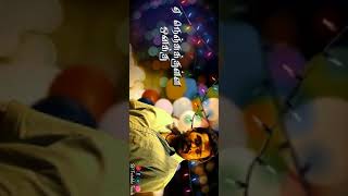 Ka Pae Ranasingam Movie Song Whatsapp Status Azagiya Sirugi Sp Le Track