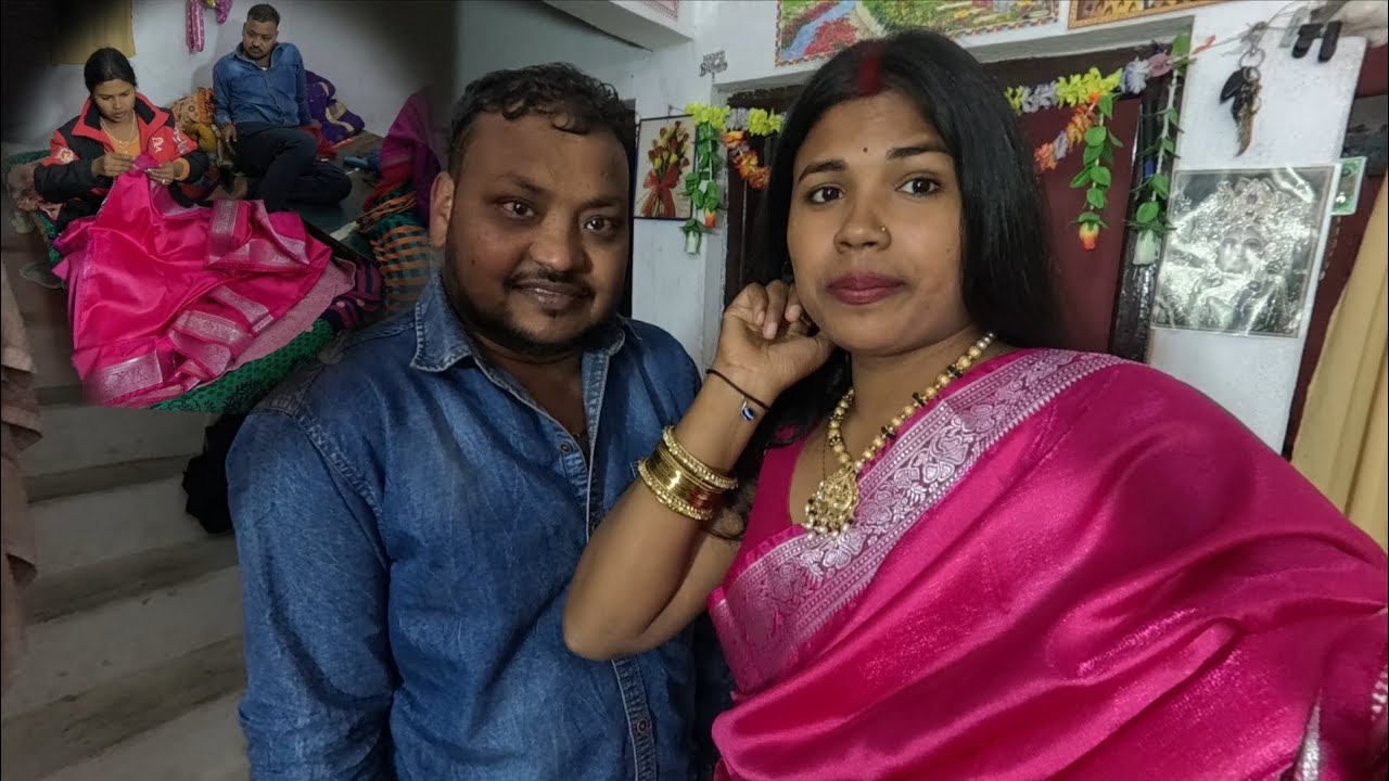 Online Magaya Saree 🥺