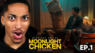 THIS SCENE HAD ME SCREAMING! 🔥 | Moonlight Chicken EP.1 Reaction (Eng Sub)
