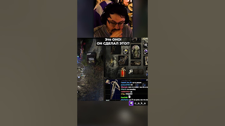 ОН СДЕЛАЛ ЭТО?! 😱 Неужели ОНО??? / Кекс в Path of Exile 2  @CakeStream