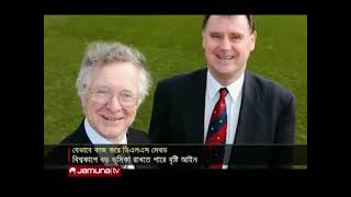 How To Calculate Dls Method.