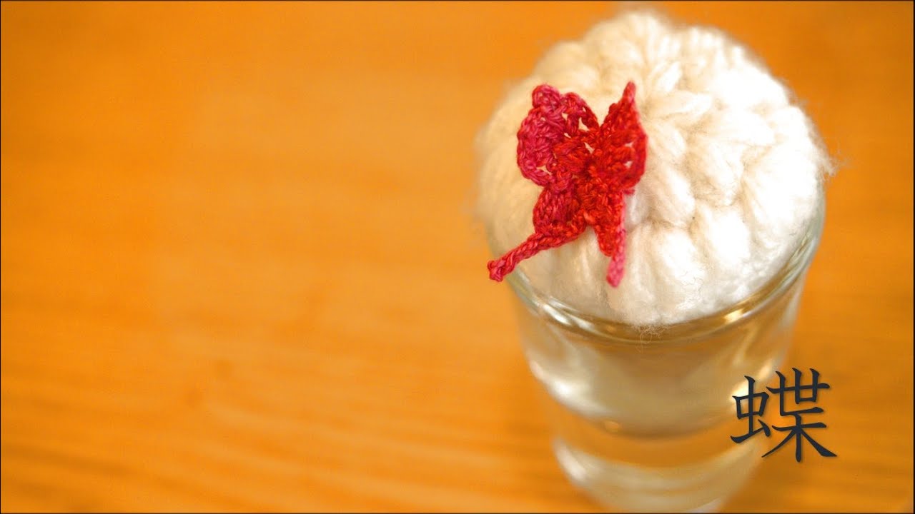 通しで公開 ・小さい蝶を編んでみました ｜かぎ針編み｜butterfly crochet｜てしごと vol.1