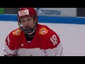 «Кубок Будущего» Россия U20 - Россия U18
