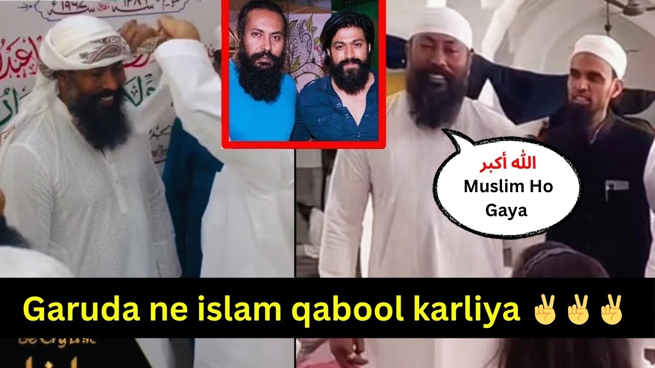 KGF Villain Garuda Ramachandra Raju Accepts Islam? 🤔 KGF Villain Accept Islam 