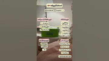 اسماء قروبات Explore السعودية ترند Fypシ نصائح Shorts Viral 