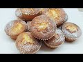 ДОМАШНИЕ КЕКСЫ. ПРОСТАЯ И ВКУСНАЯ ВЫПЕЧКА. CUPCAKES / CAKE