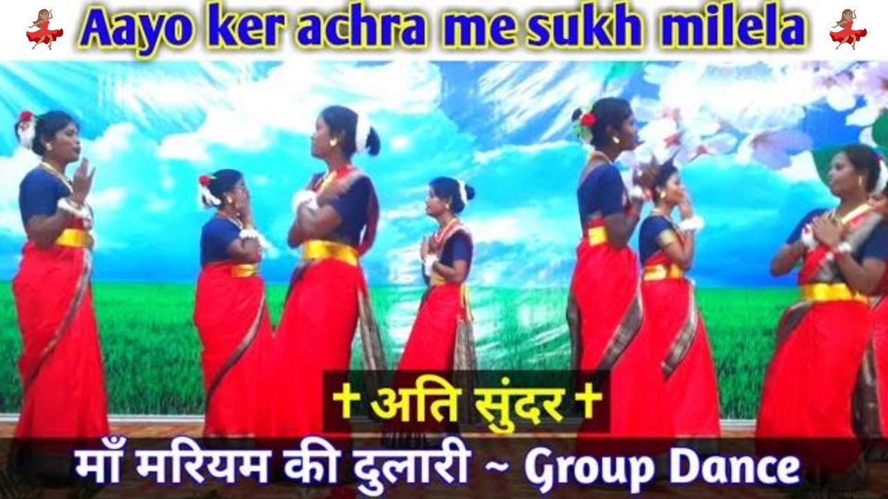 Aayo Ker Achra Me Sukh Milela Dance  Christian Nagpuri Song  Jisu