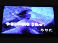 私が死んだら 弘田三枝子(カラオケ練習)
