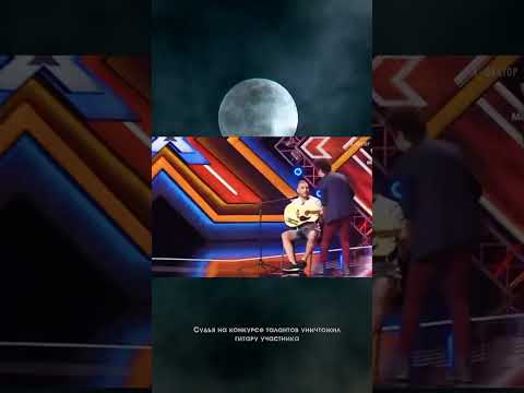 Ведущий ТВ-Шоу, сделал это на глазах у всех..