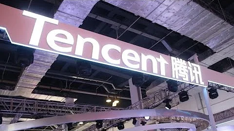 Tencent Denies Report It Will Sell Stakes in Didi, Meituan - DayDayNews