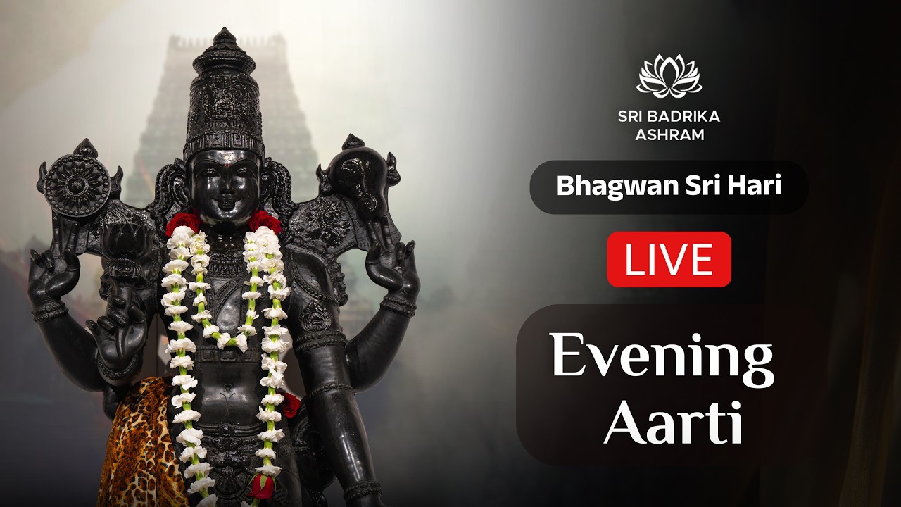 Sri Hari Aarti | Evening LIVE | 05 March 2026 | Sri Badrika Ashram