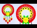 Beautiful Paper Flower Wall Hanging / Paper Craft For Home Decoration / Easy Wall Mate / DIY
