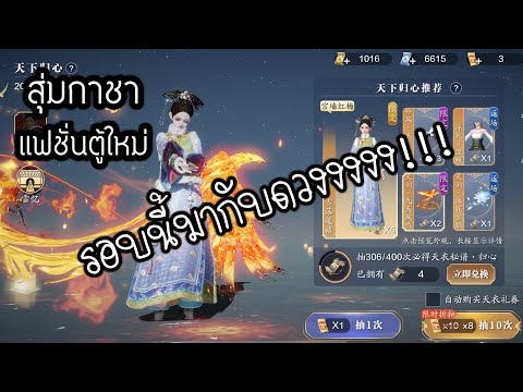 ผลสลากกินแบ่งรัฐบาล วันที่ 1 พย. 2567 ผลสลากกินแบ่งรัฐบาล วันที่ 1 พย. 2567