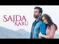 Sajda Karu - Sanjeeda Sheikh &amp; Aamir Ali | Stebin Ben | Asad Khan| Raqueeb Alam| Zee Music Original
