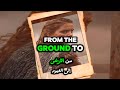 Mama Look At Me Now مترجمة للعربية النسخة الكاملة 