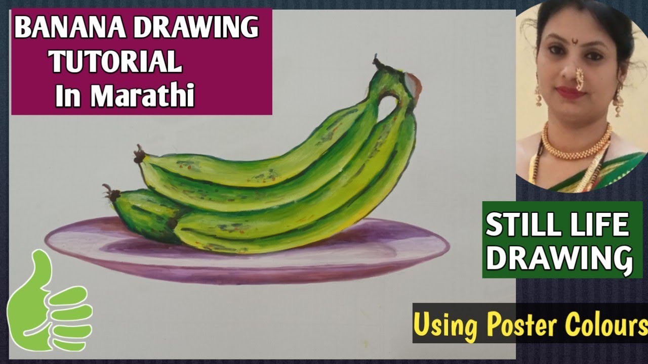 Realistic Banana Drawing Tutorial In Marathi Still Life Drawing For realistic-banana-drawing-tutorial-in-marathi-still-life-drawing-for