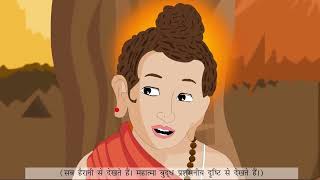 Amoli Hindi Reader Ver. 2 Class 4 Chapter 8 Supriya (सुप्रिया) - Full Marks Pvt Ltd