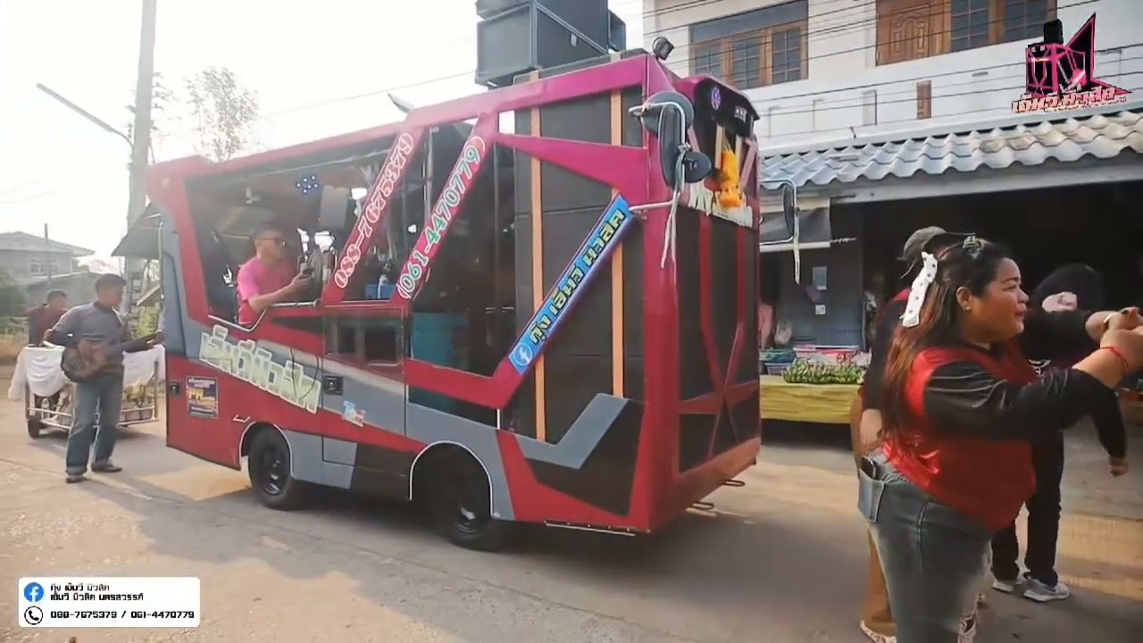 ก็แดดมันร้อน คนไม่ใช่หุ่นยนต์ เพลงนี้ขอมา4รอบ ช่วงเวลารับนาค  ห้วยถั่วใต้ 