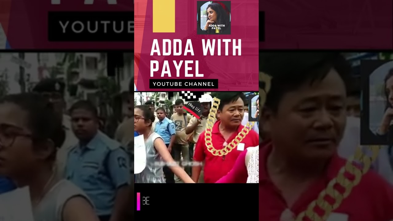 Hs Result / Umbrella song / AMRELA