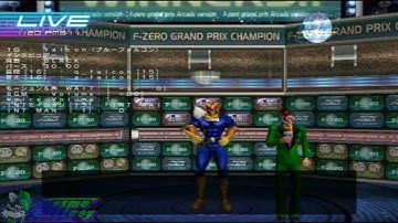 F-Zero AX - Debug Interview mode accessed!!!