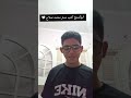 انبوكسنج كتب مستر محمد صلاح دفعة تالتة ثانوي 2026 مستر محمد صلاح تالته ثانوي Shorts 