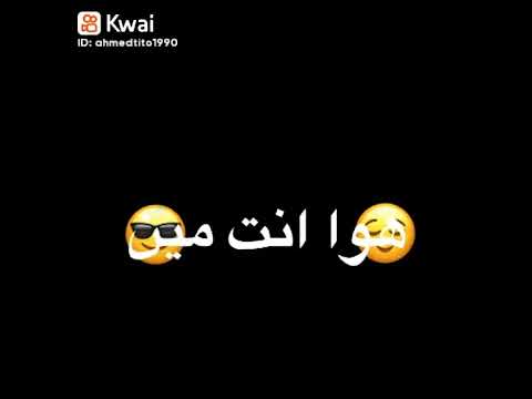 على الحلو رماني