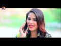 #Video | चूमा के लत तूही धरवले बाड़ू | #Pramod Premi | Chuma Ke Lat Tu Hi Dharavle Badu Mp3 Song