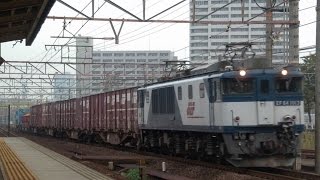 (赤ホキ付)1554レ　EF64-1013牽引貨物列車　熱田駅通過