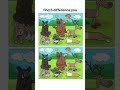 find 6 difference you ⁉️ #shortvideo #findthedifference #reels #reelscreator #shorts #viralshort