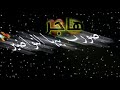 تصميم اسم هاجر تصميم اسماء وحروف تصميم شاشه سوداء بدون حقوق