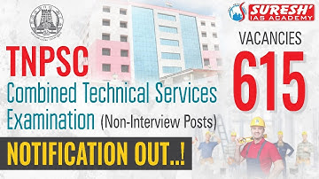 TNPSC | COMBINED TECHNICAL SERVICE EXAMINATION | NON INTERVIEW POST | Suresh IAS Academy