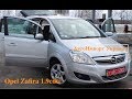 Opel Zafira 1.9cdti, осмотр авто из Европы, Автоимпорт, семейный авто в наличии