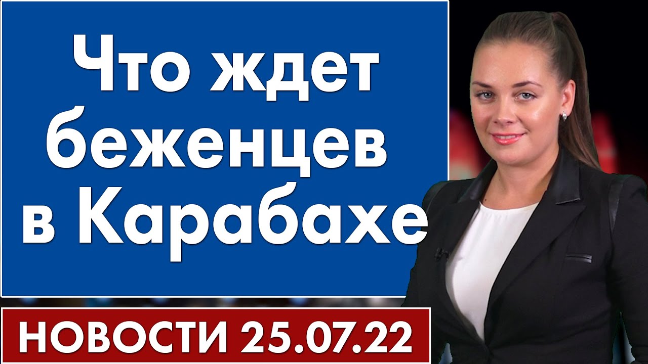 Авто от лисовской