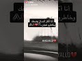 ﻵأعلم كيف أبدو هآدئا هكذا لكن هناك شيئآ داخلي يكاد ان ينفجر