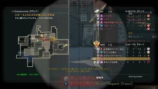 AVA SR4kill