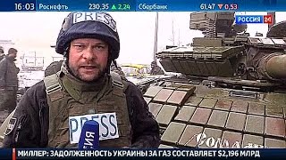 Прямое включение из аэропорта: украинские командиры обманули солдат. Прямое включение из аэропорта: украинские командиры обманули солдат.
