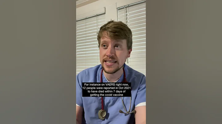 Covid Vaccine Side Effects + VAERS - DayDayNews