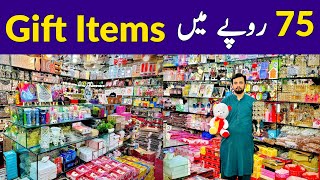 Gift Items Wholesale Market | Home Decoration Items | Cheapest Toys Market | Shah Alam Market Lahore