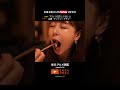 注文マストの名物タンドリーチキン #佐藤ミケーラ倭子 #かが屋 #加賀翔