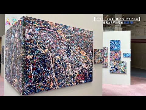 バンクシ-♦️ベトリア-ノ　絵画　現代アート　ダンス　歌う執事　美術品　インテリア バンクシーの世界（その7）：「有害な浜辺で踊る執事」 | GNV